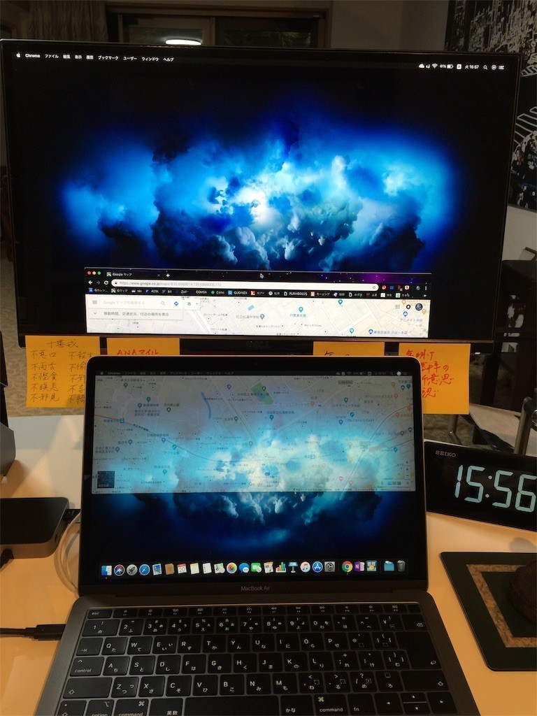 f:id:A-win:20181120165558j:image f:id:A-win:20181120165558j:image