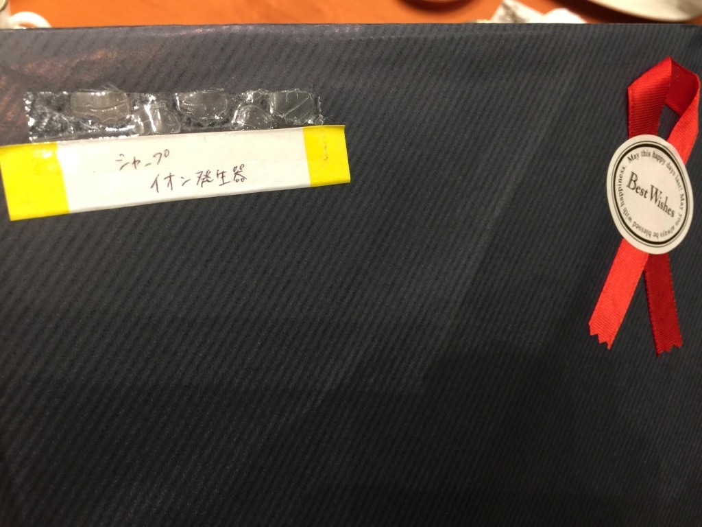 f:id:A-win:20181204114927j:plain