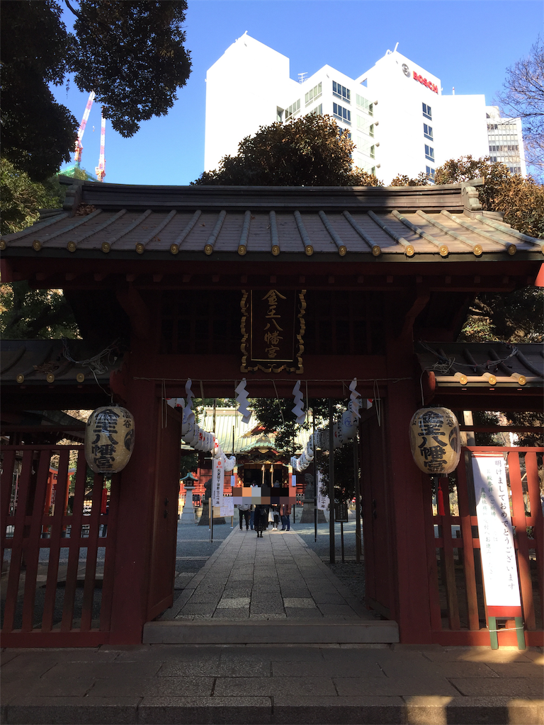 f:id:A-win:20190105195531p:image f:id:A-win:20190105195531p:image