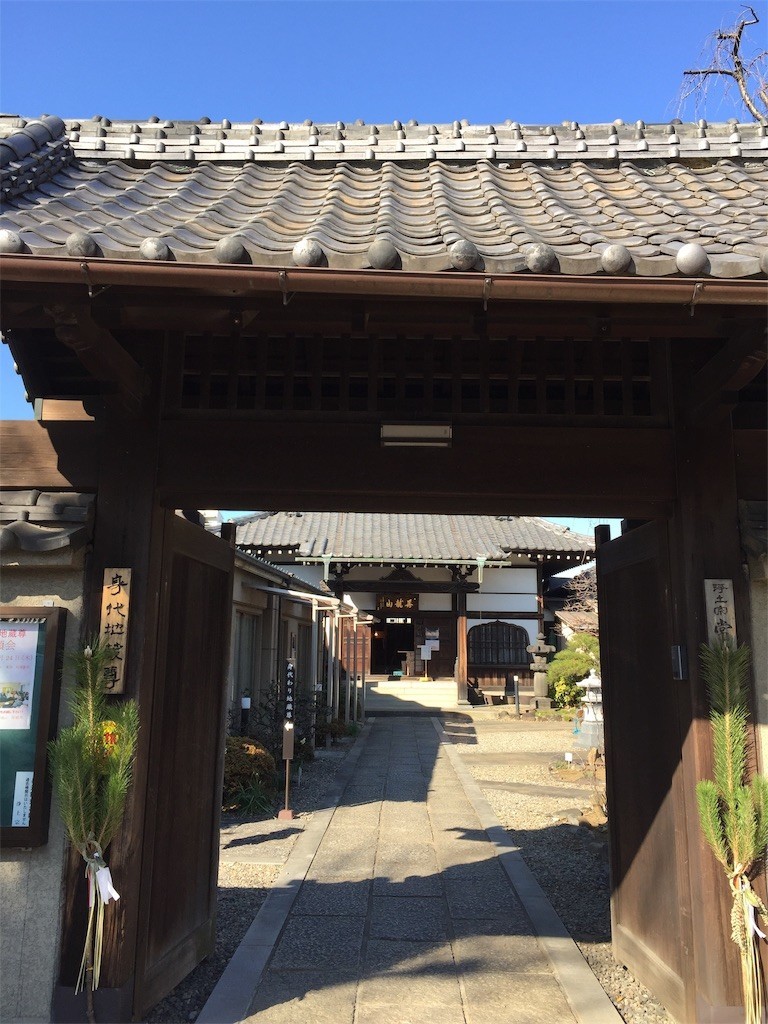 f:id:A-win:20190105195618j:image f:id:A-win:20190105195618j:image