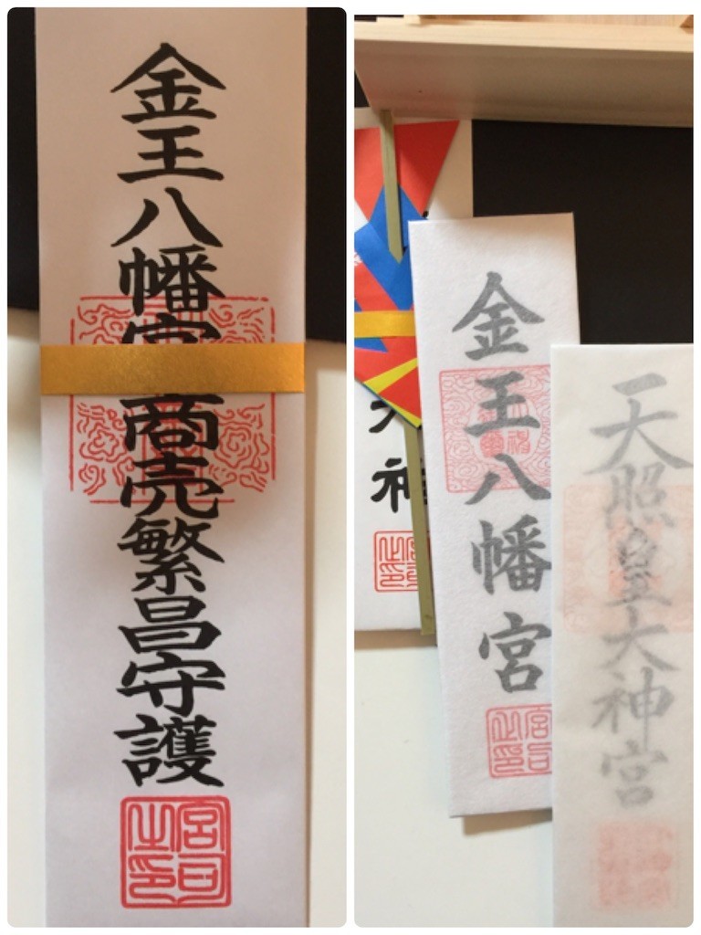 f:id:A-win:20190105195644j:image f:id:A-win:20190105195644j:image