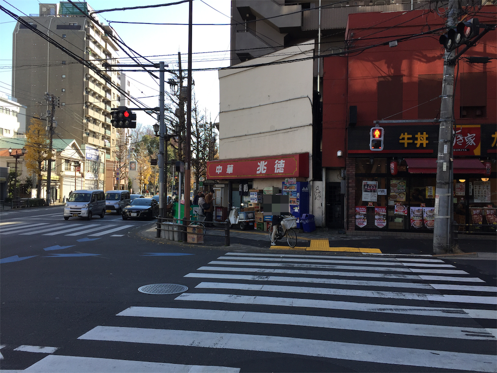 f:id:A-win:20190105195700p:image f:id:A-win:20190105195700p:image