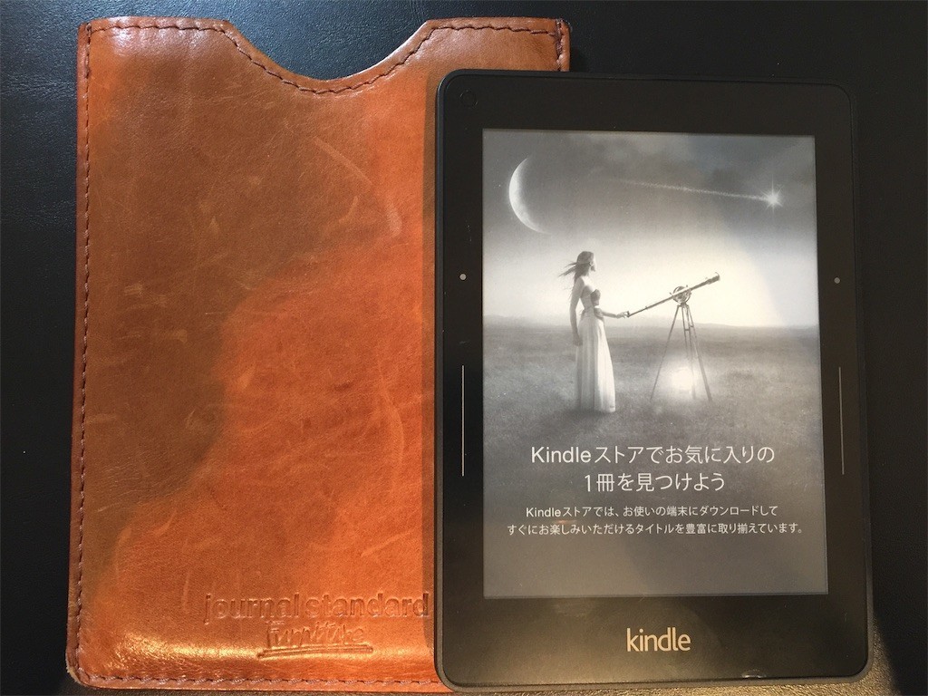 f:id:A-win:20190107140313j:image f:id:A-win:20190107140313j:image