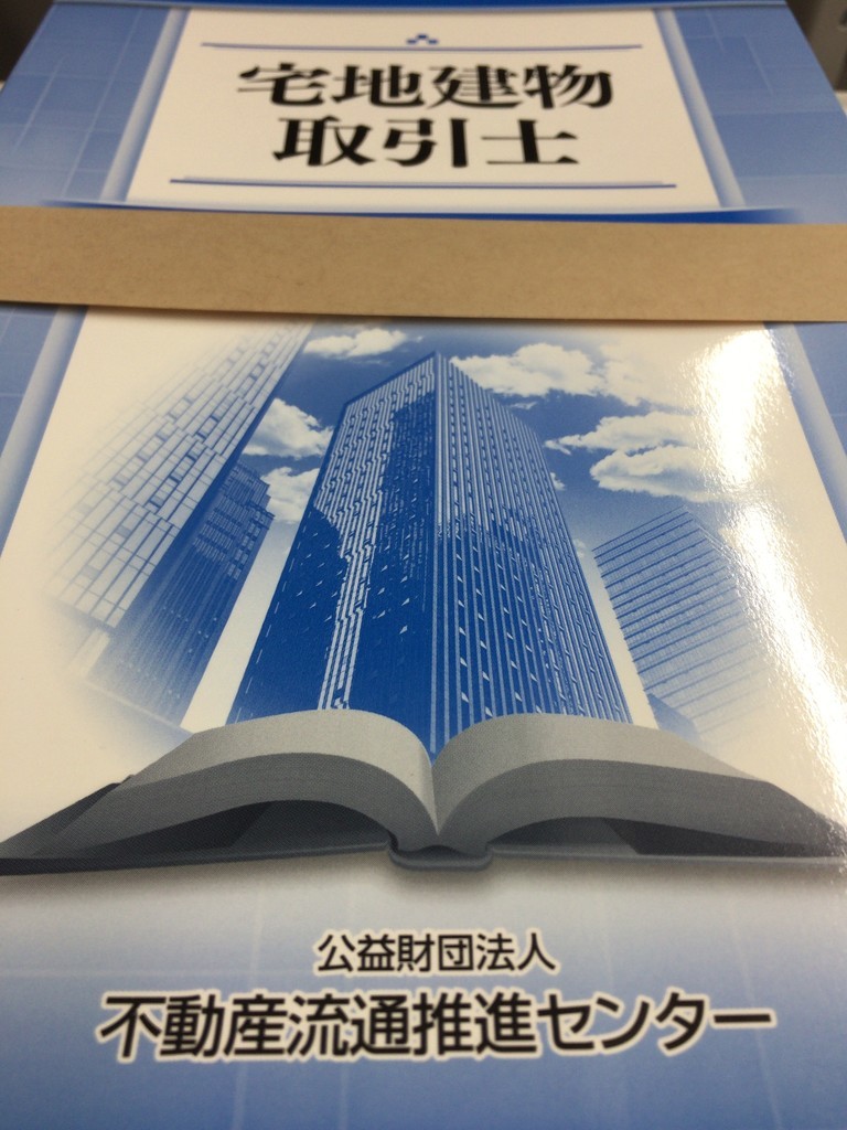 f:id:A-win:20190111193845j:plain f:id:A-win:20190111193845j:plain