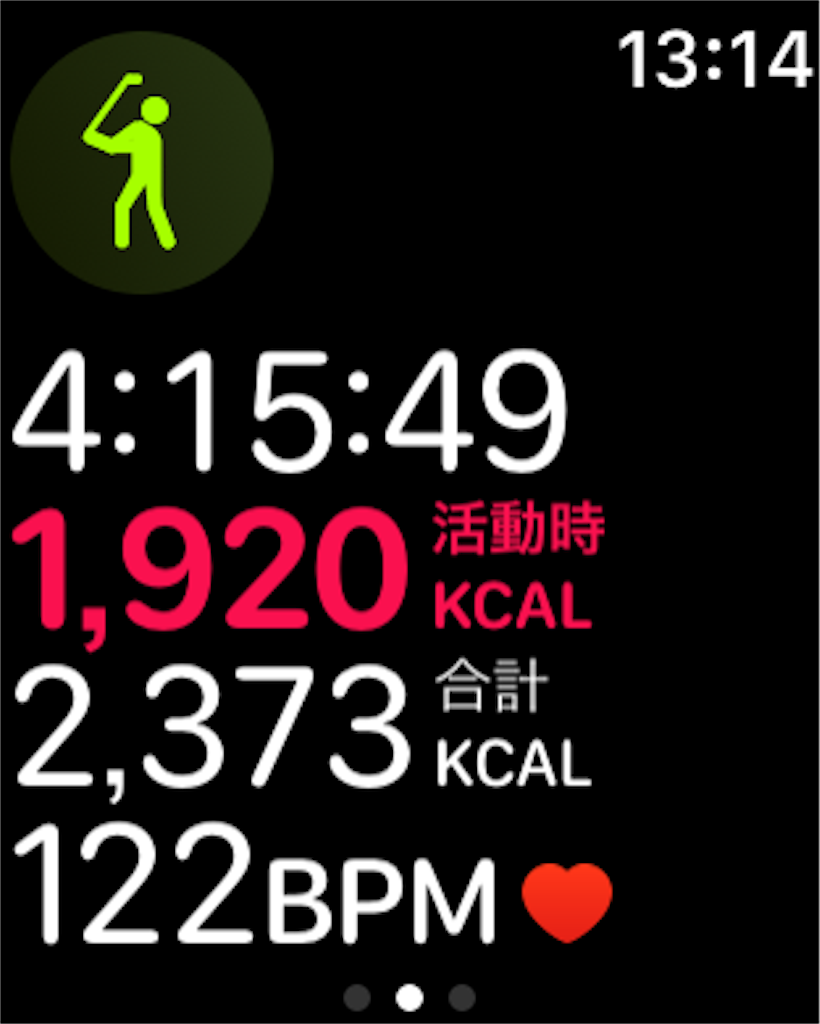 f:id:A-win:20190126185803p:image f:id:A-win:20190126185803p:image