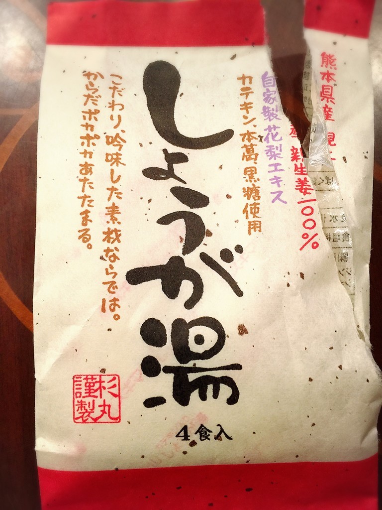 f:id:A-win:20190217164430j:plain