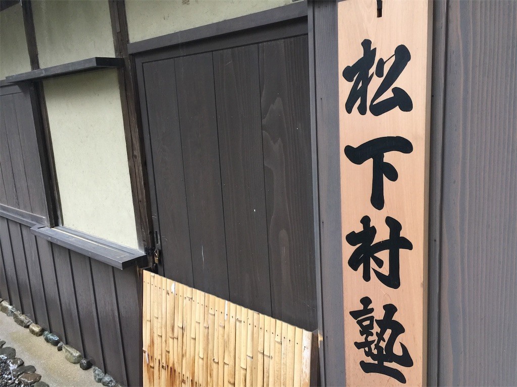 f:id:A-win:20190228175644j:image