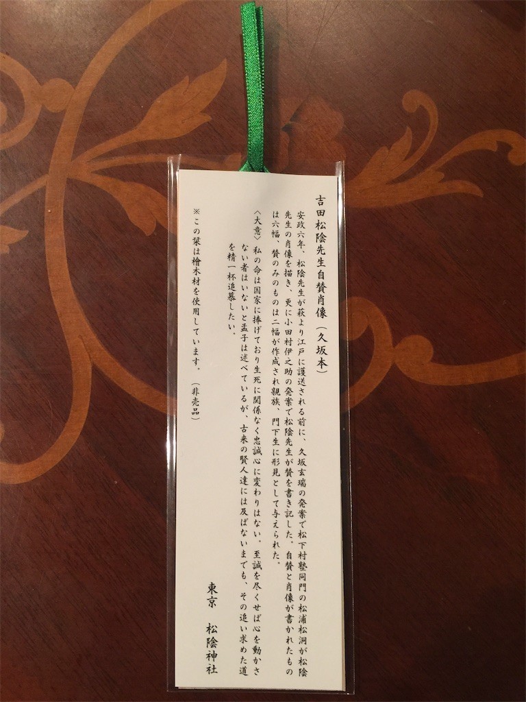 f:id:A-win:20190301213037j:image