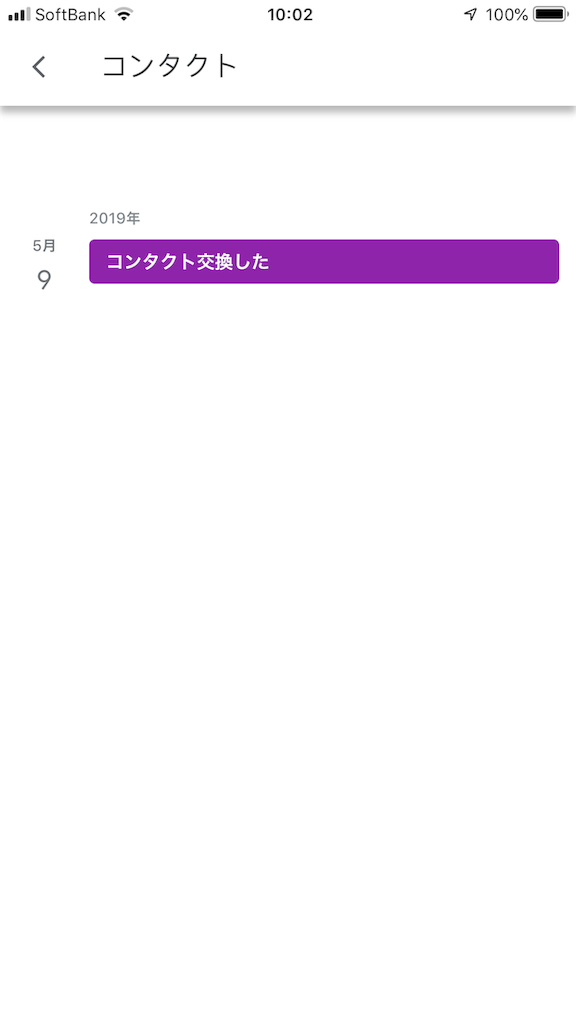 f:id:A-win:20190530102048p:image f:id:A-win:20190530102048p:image