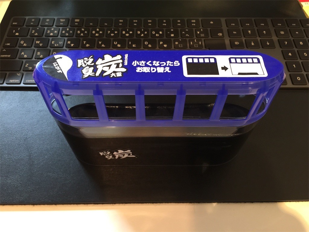 f:id:A-win:20190610101034j:image f:id:A-win:20190610101034j:image