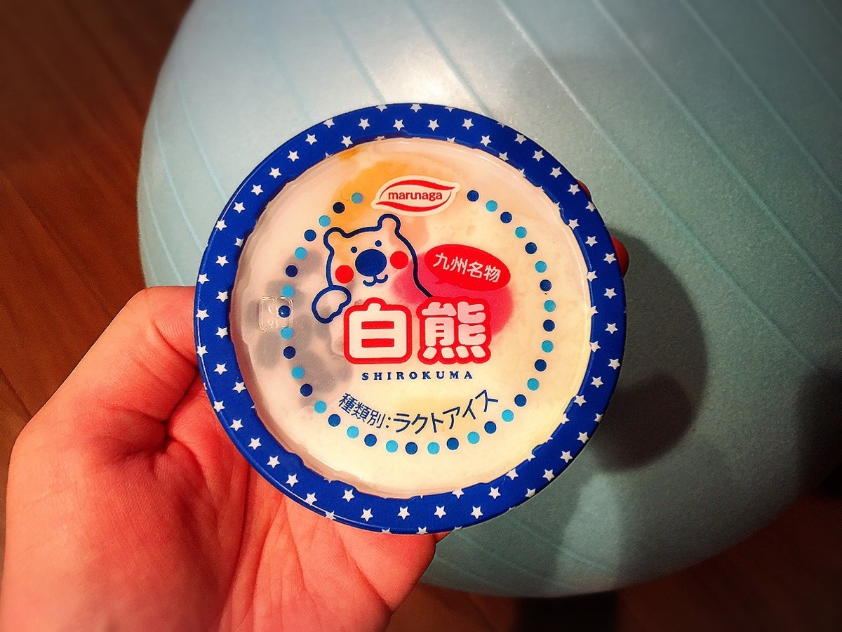 f:id:A-win:20190626160914j:plain