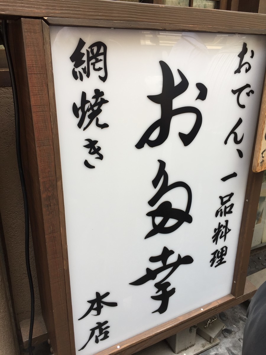 f:id:A-win:20190801155629j:plain f:id:A-win:20190801155629j:plain