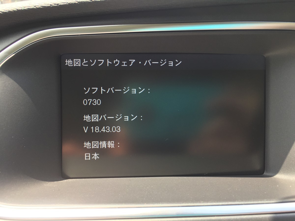f:id:A-win:20190805103453j:plain
