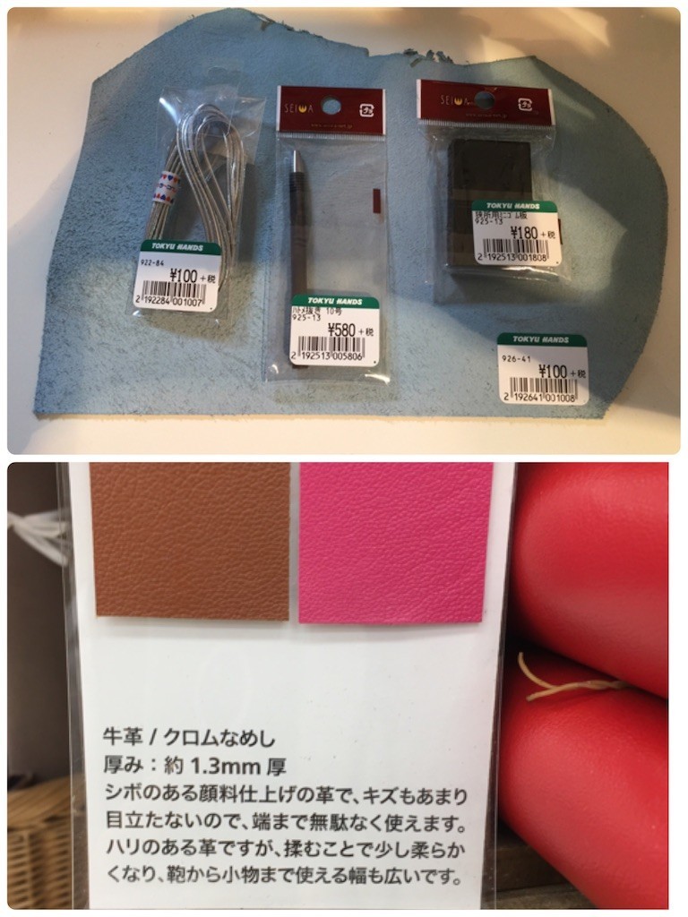 f:id:A-win:20190825132758j:image