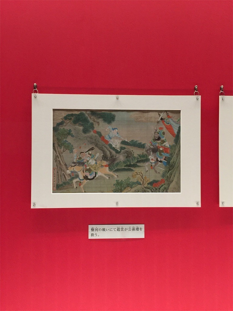 f:id:A-win:20190909130026j:image