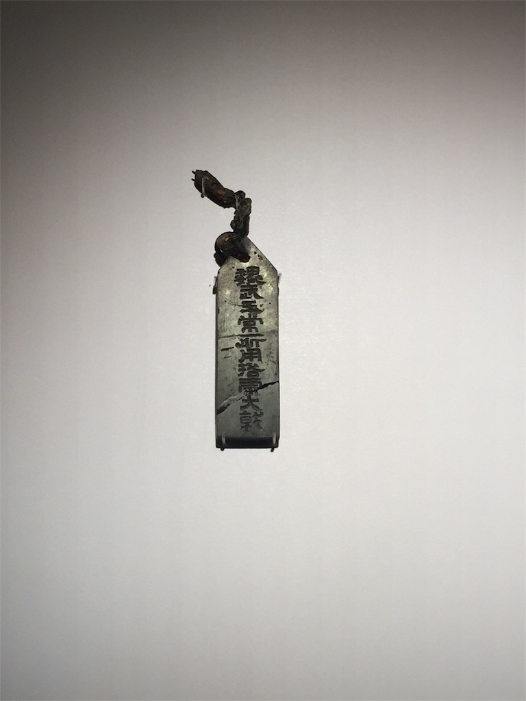 f:id:A-win:20190909130245j:image