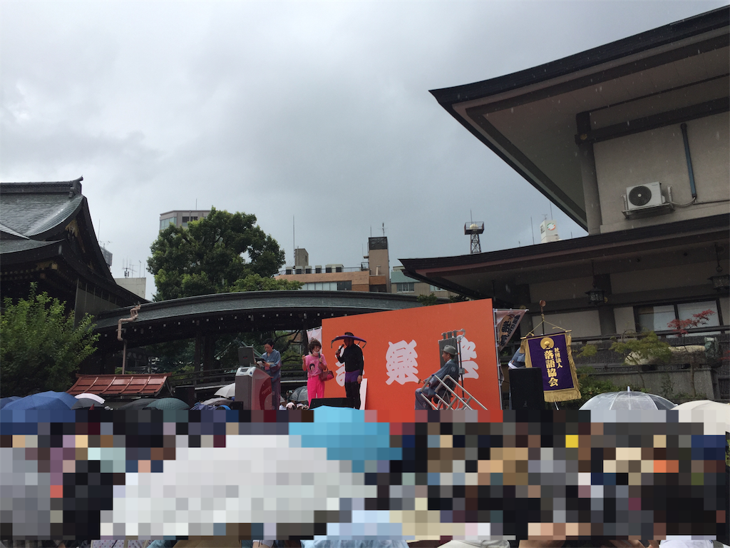 f:id:A-win:20190909131756p:image