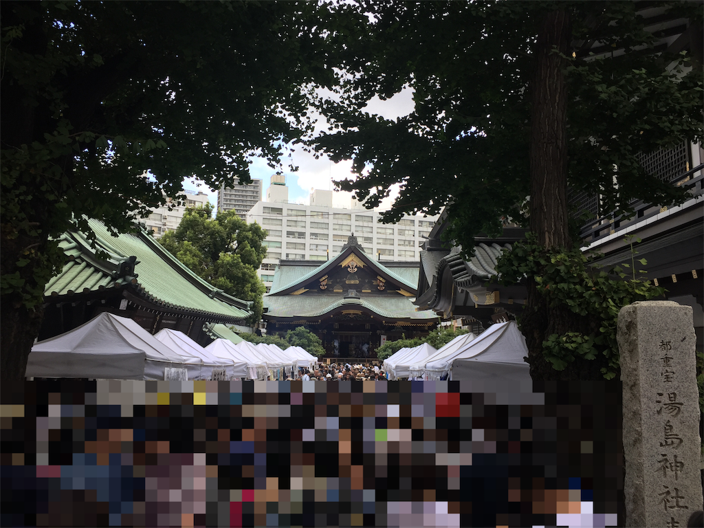 f:id:A-win:20190909131822p:image