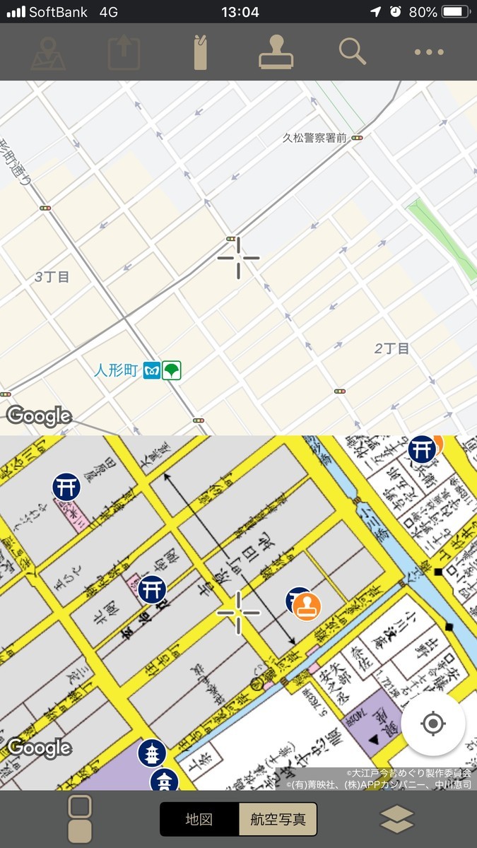 f:id:A-win:20190923150616j:plain