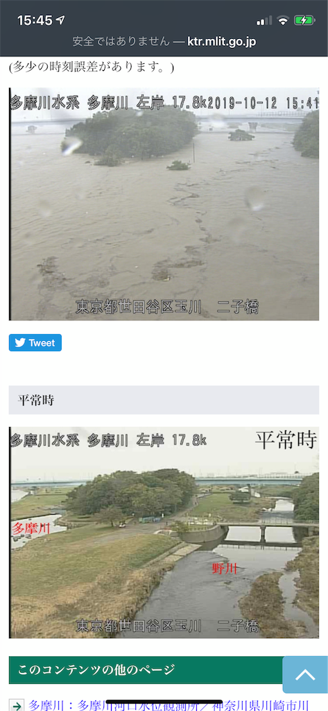 f:id:A-win:20191013151133p:image f:id:A-win:20191013151133p:image