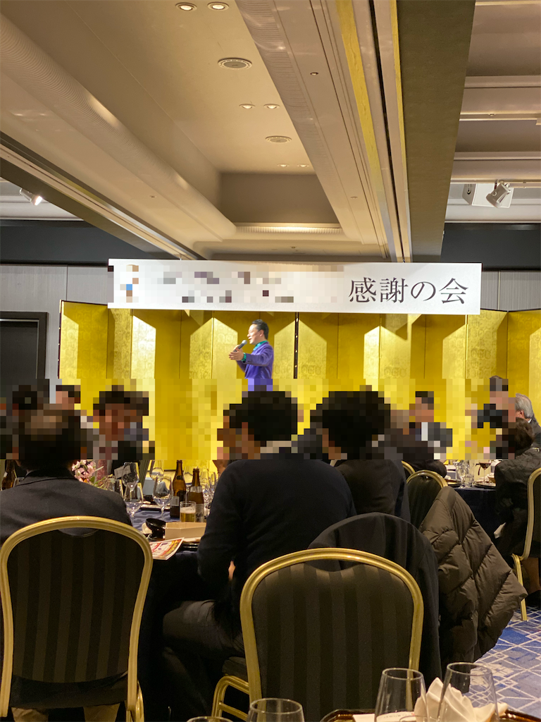 f:id:A-win:20191204165859p:image