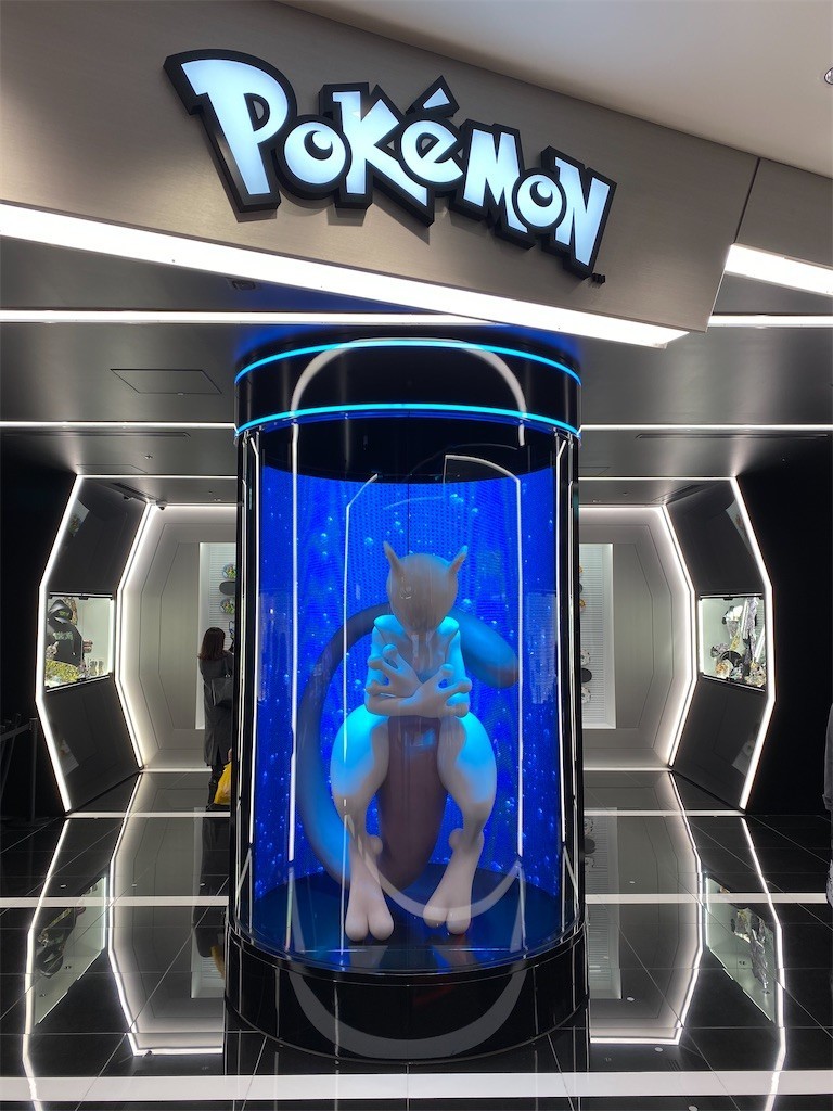 f:id:A-win:20191215185906j:image