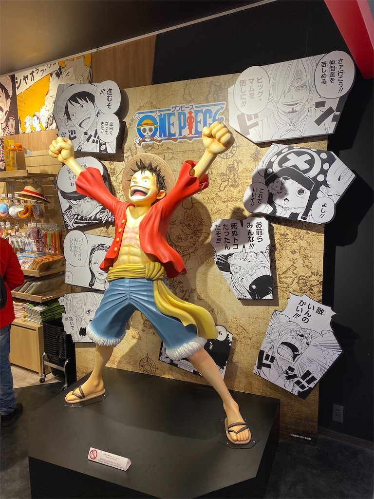 f:id:A-win:20191215185913j:image