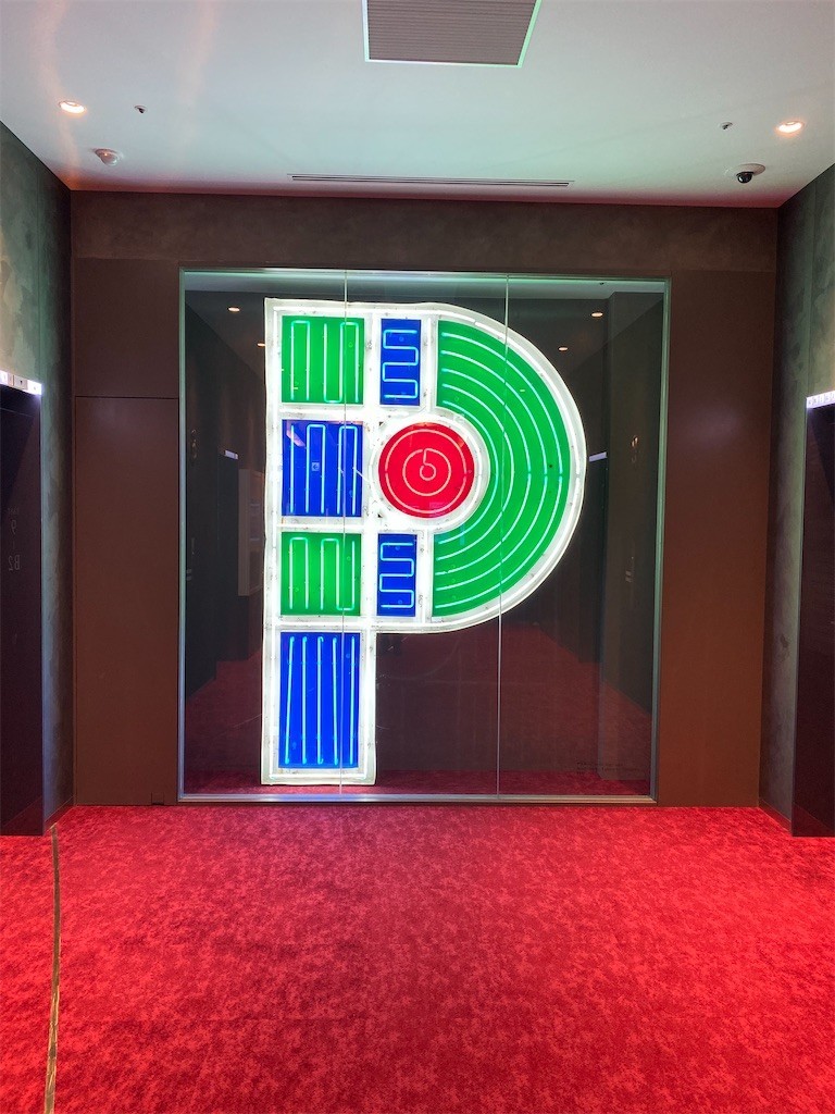 f:id:A-win:20191215190022j:image