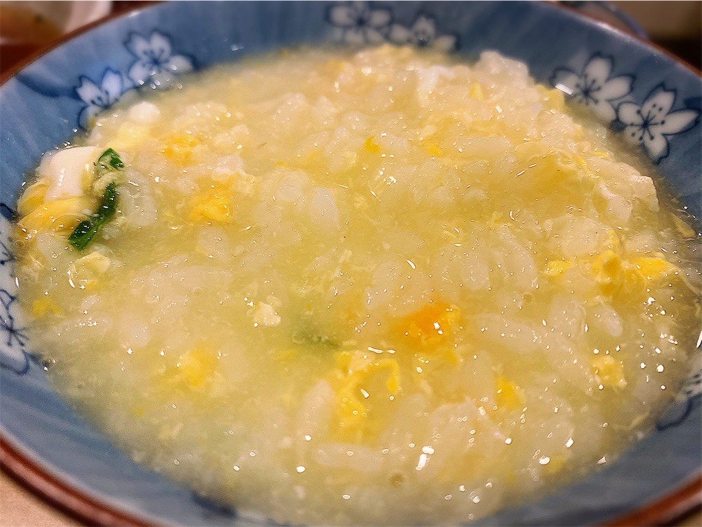 f:id:A-win:20191224121849j:image