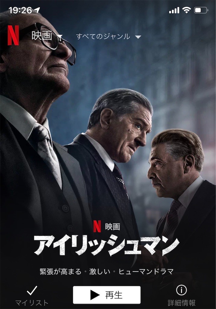 f:id:A-win:20191225101007j:image f:id:A-win:20191225101007j:image