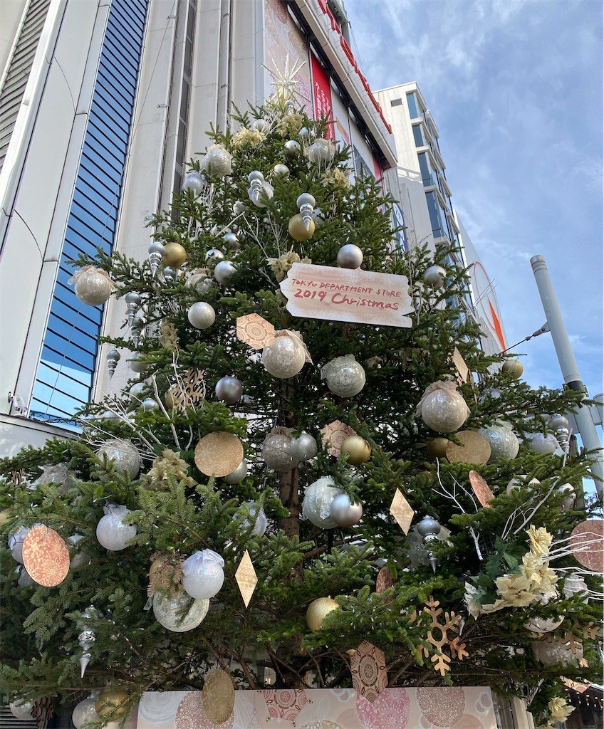 f:id:A-win:20191225173004j:image