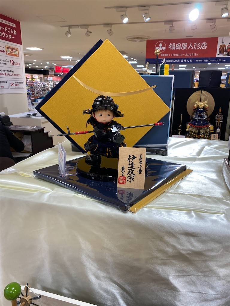 f:id:A-win:20200228100159j:image