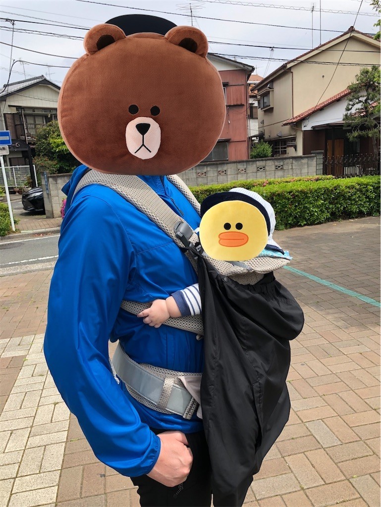 f:id:A-win:20200511144549j:image