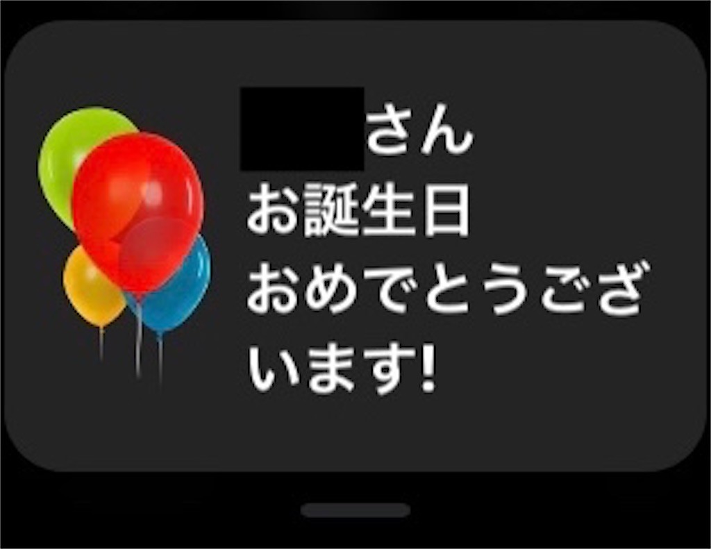 f:id:A-win:20200809122147j:image f:id:A-win:20200809122147j:image