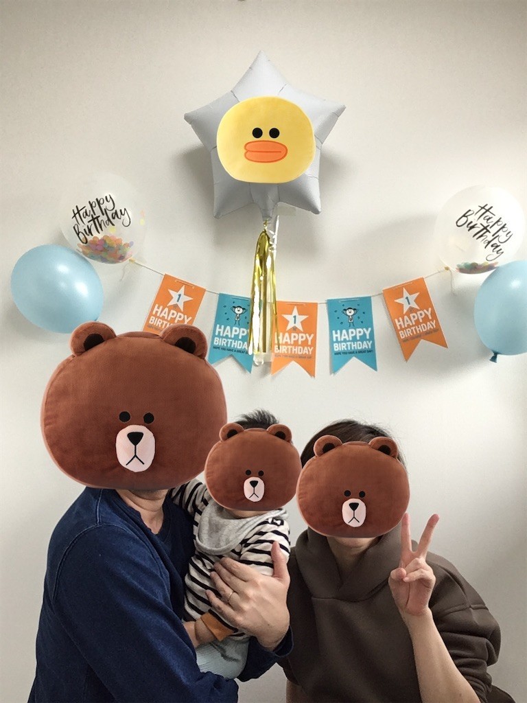 f:id:A-win:20201113141820j:image