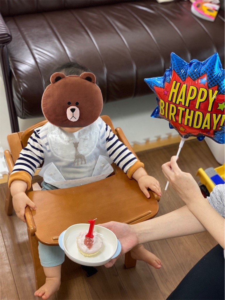 f:id:A-win:20201113141824j:image