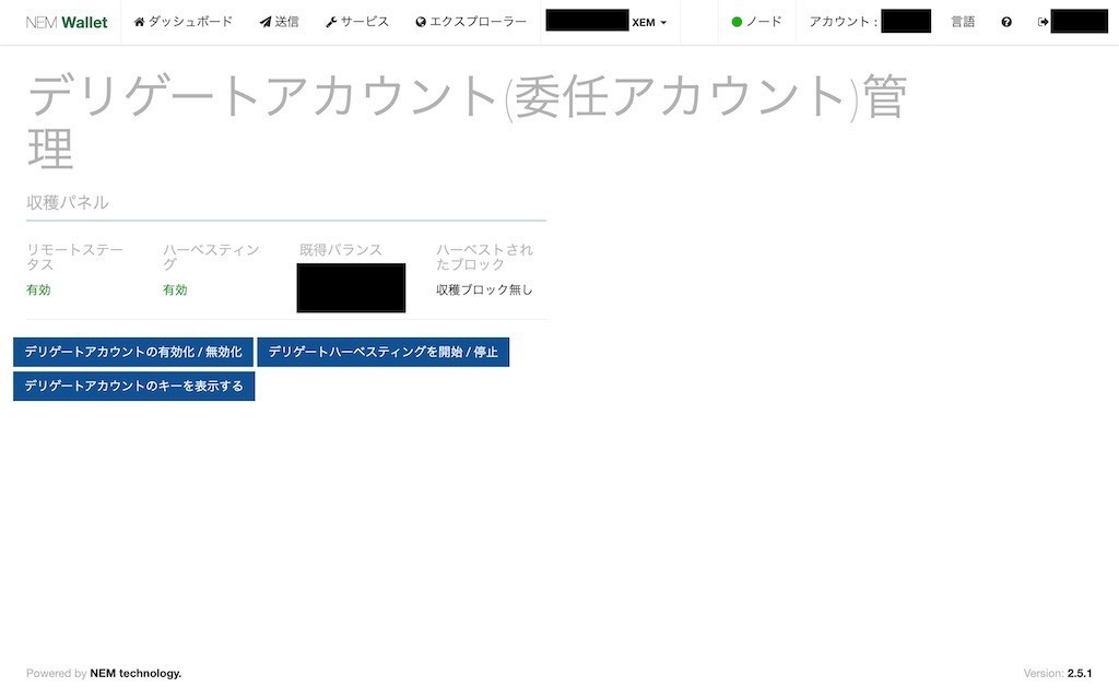 f:id:A-win:20210319153433j:image
