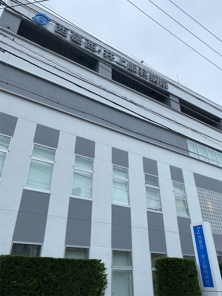 f:id:A-win:20210517152039j:image