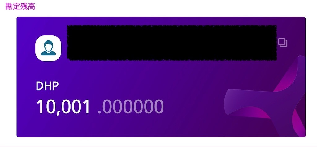 f:id:A-win:20210901151148j:image f:id:A-win:20210901151148j:image