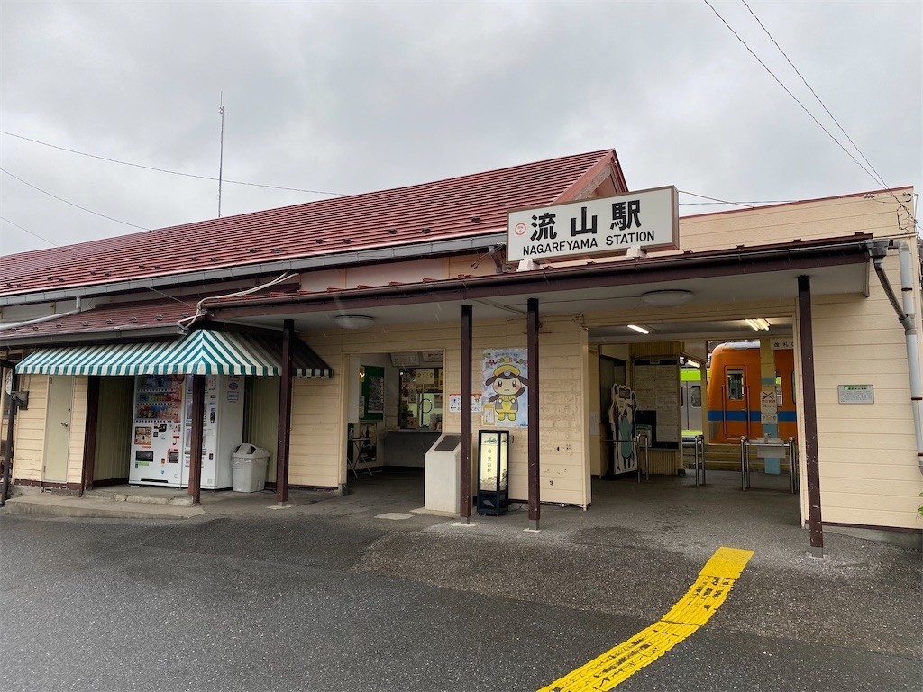 f:id:A-win:20211020170043j:image