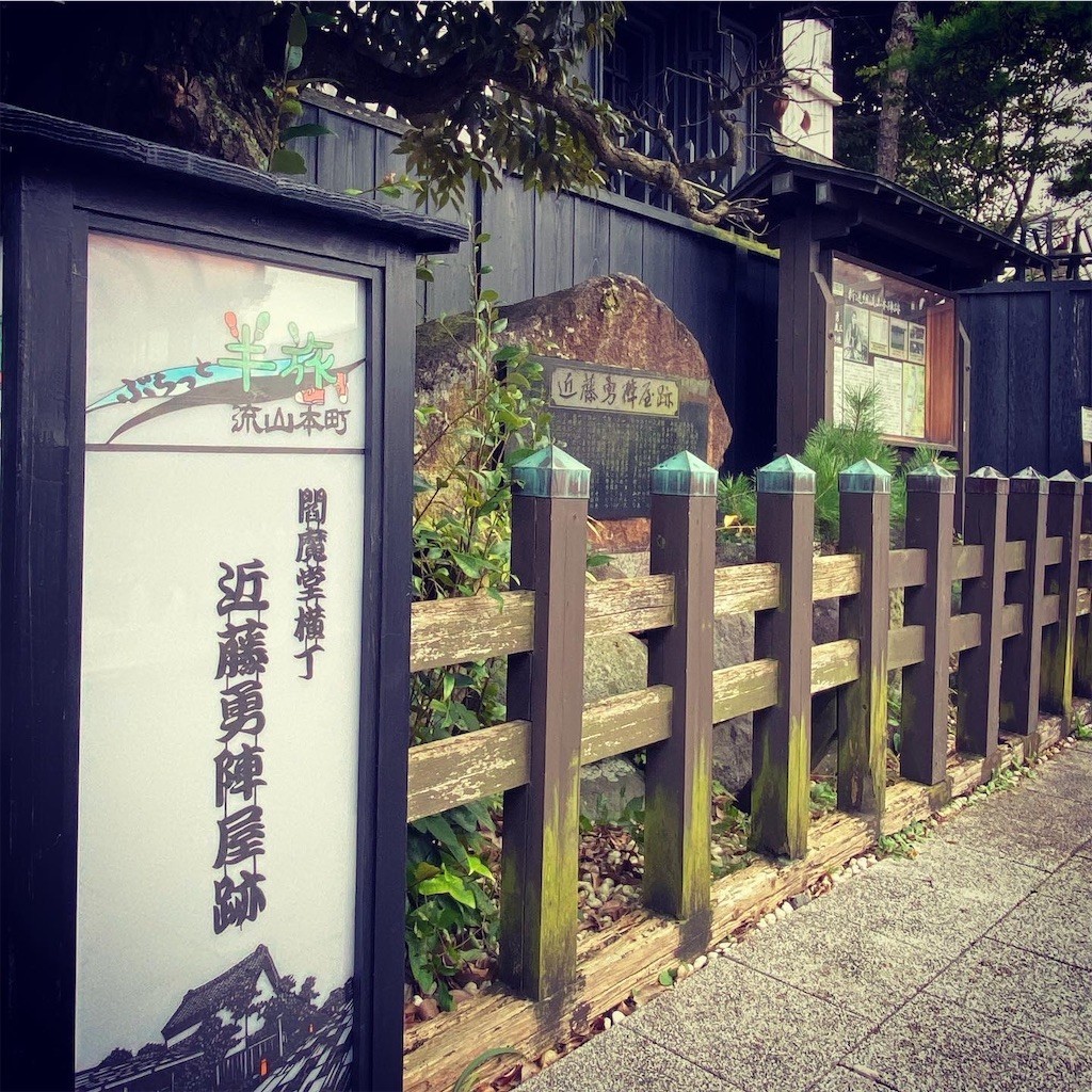 f:id:A-win:20211020170049j:image