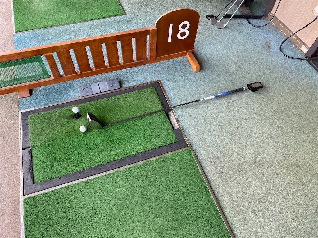 f:id:A-win:20220128164557j:image f:id:A-win:20220128164557j:image