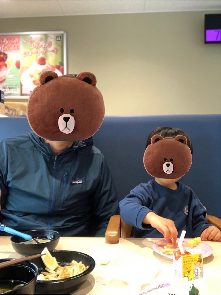 f:id:A-win:20220428163807j:image