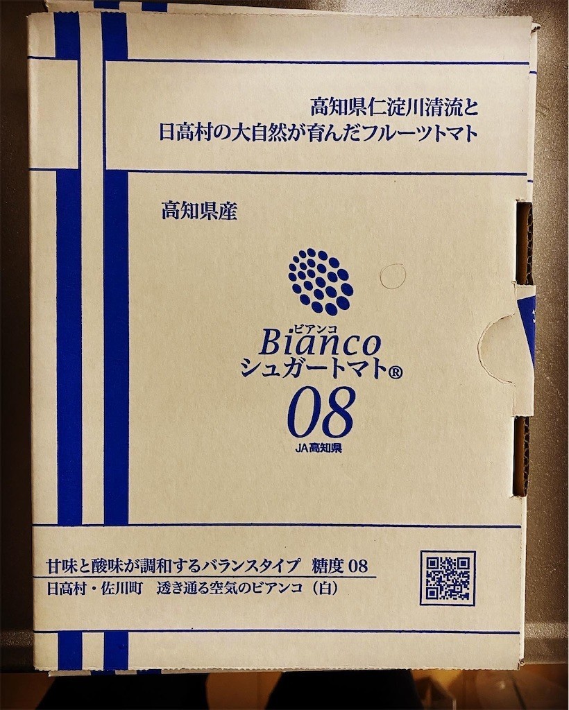 f:id:A-win:20220607133750j:image f:id:A-win:20220607133750j:image