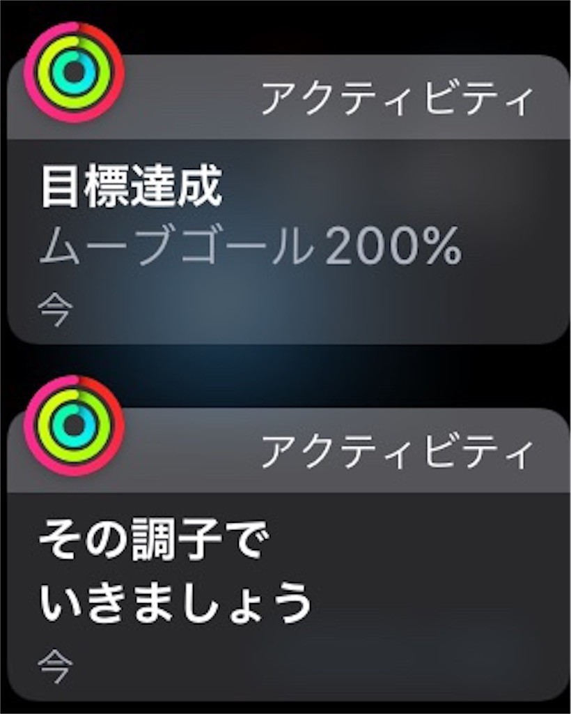f:id:A-win:20220607142952j:image