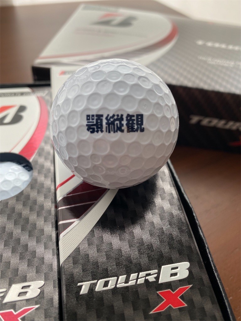 f:id:A-win:20220607153213j:image