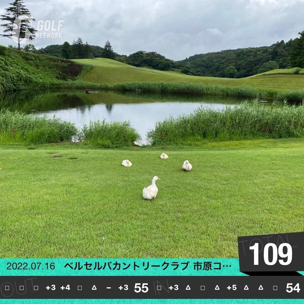 f:id:A-win:20220902145809j:image f:id:A-win:20220902145809j:image