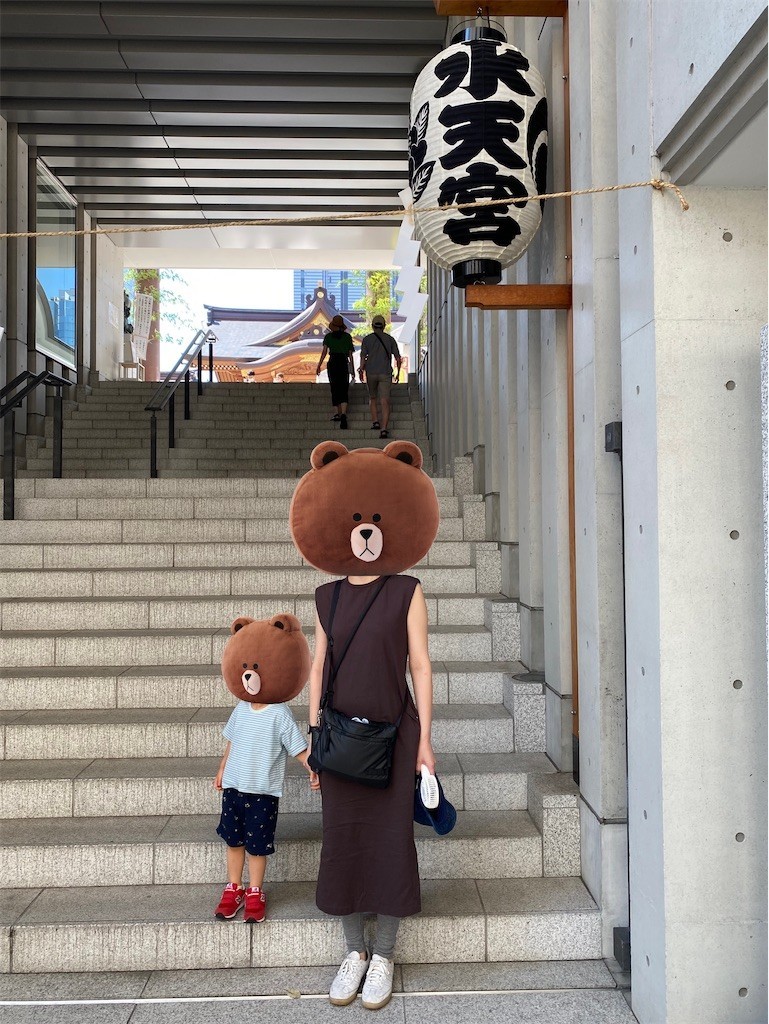 f:id:A-win:20220902151943j:image