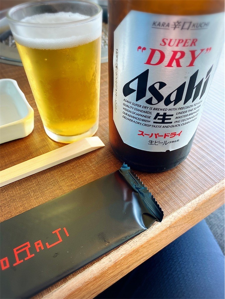 f:id:A-win:20220902162448j:image