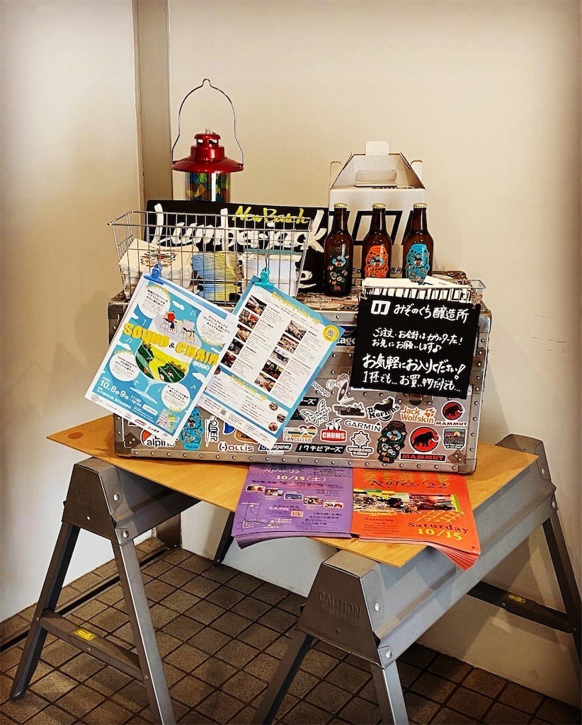 f:id:A-win:20221011151727j:image